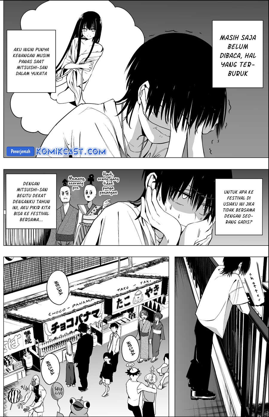 Mitsuishi-San Is Being Weird This Year Chapter 35 Gambar 3