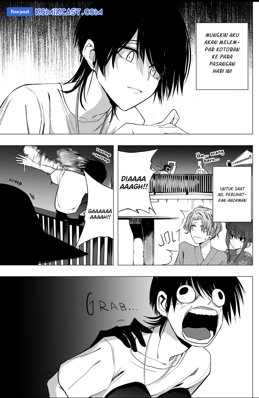Mitsuishi-San Is Being Weird This Year Chapter 35 Gambar 4