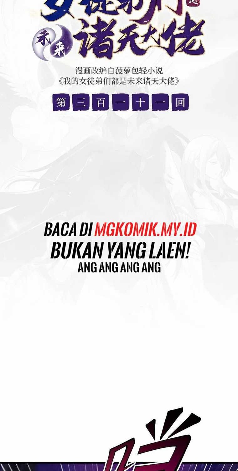 Baca  My Female Apprentices Are All Big Shots From the Future Chapter 311 Gambar 2