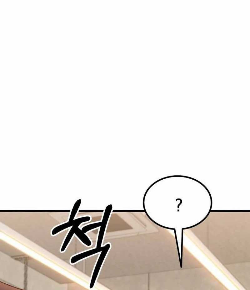 I Regressed, but the World didn’t End Chapter 12 Gambar 94
