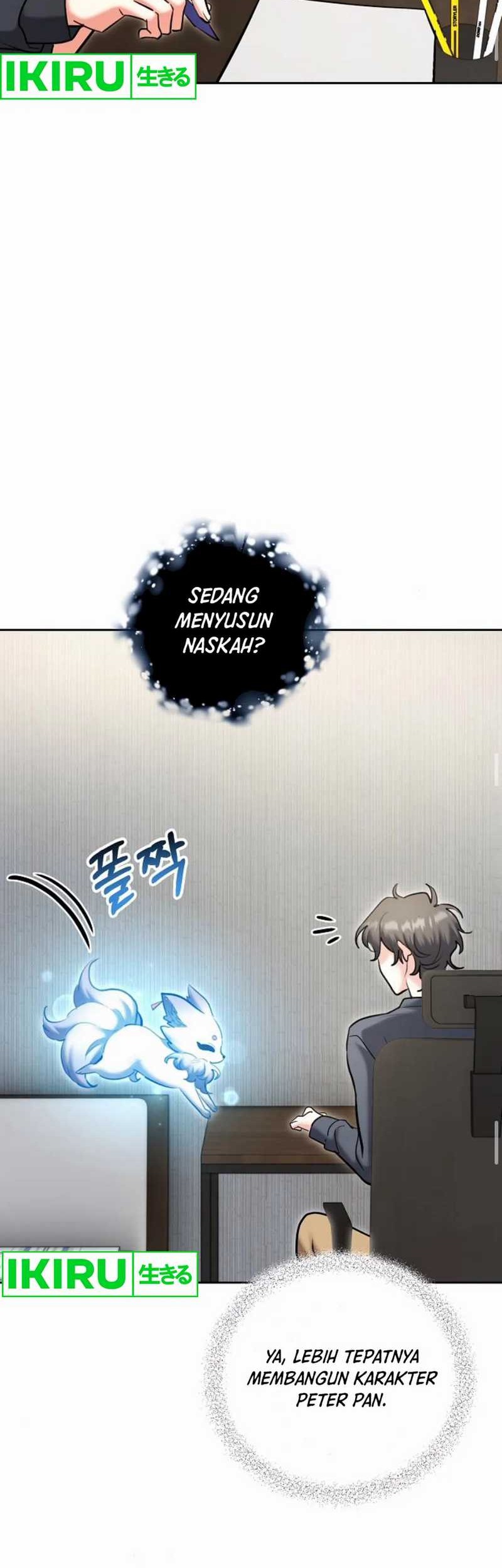 Genius Actor’s Aura Chapter 82 Gambar 43
