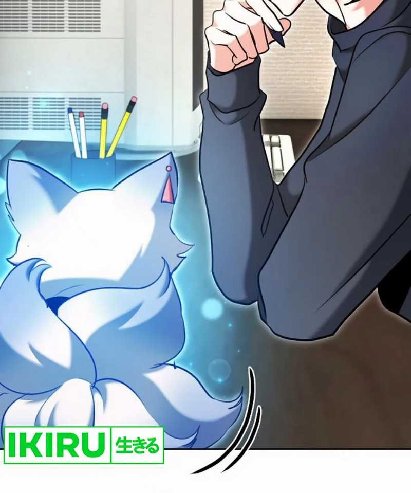 Genius Actor’s Aura Chapter 82 Gambar 49