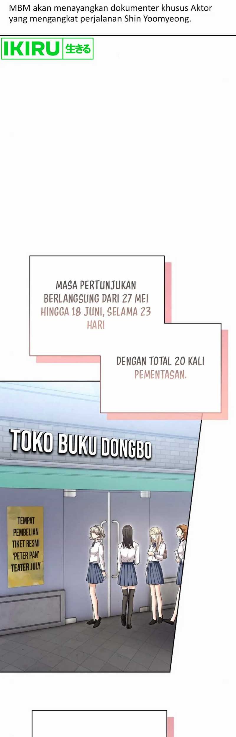 Genius Actor’s Aura Chapter 82 Gambar 62