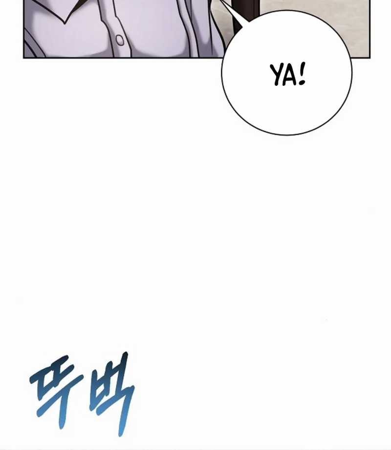 Genius Actor’s Aura Chapter 82 Gambar 74