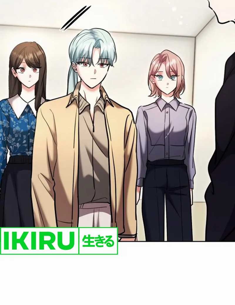 Genius Actor’s Aura Chapter 82 Gambar 79