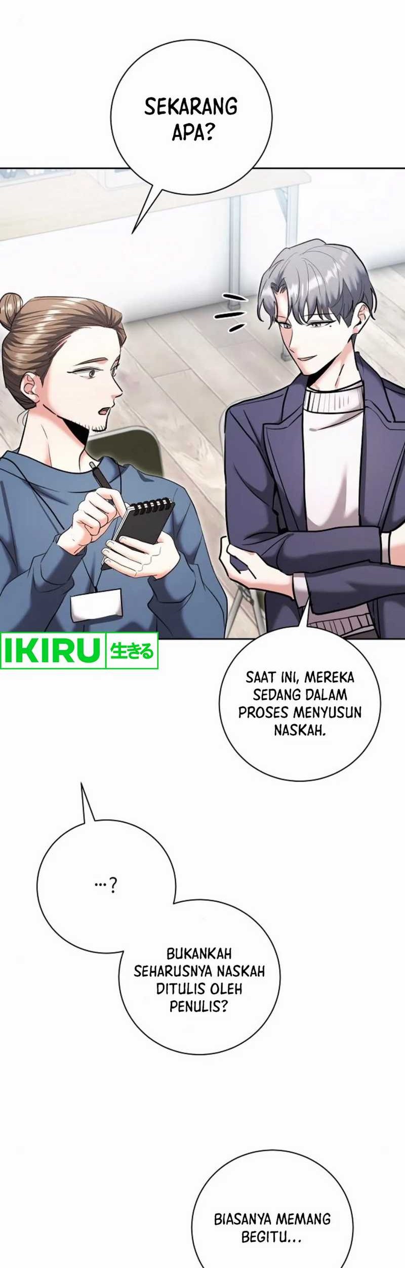 Genius Actor’s Aura Chapter 82 Gambar 5