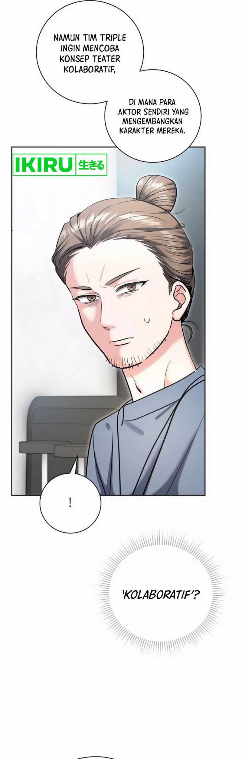 Genius Actor’s Aura Chapter 82 Gambar 7