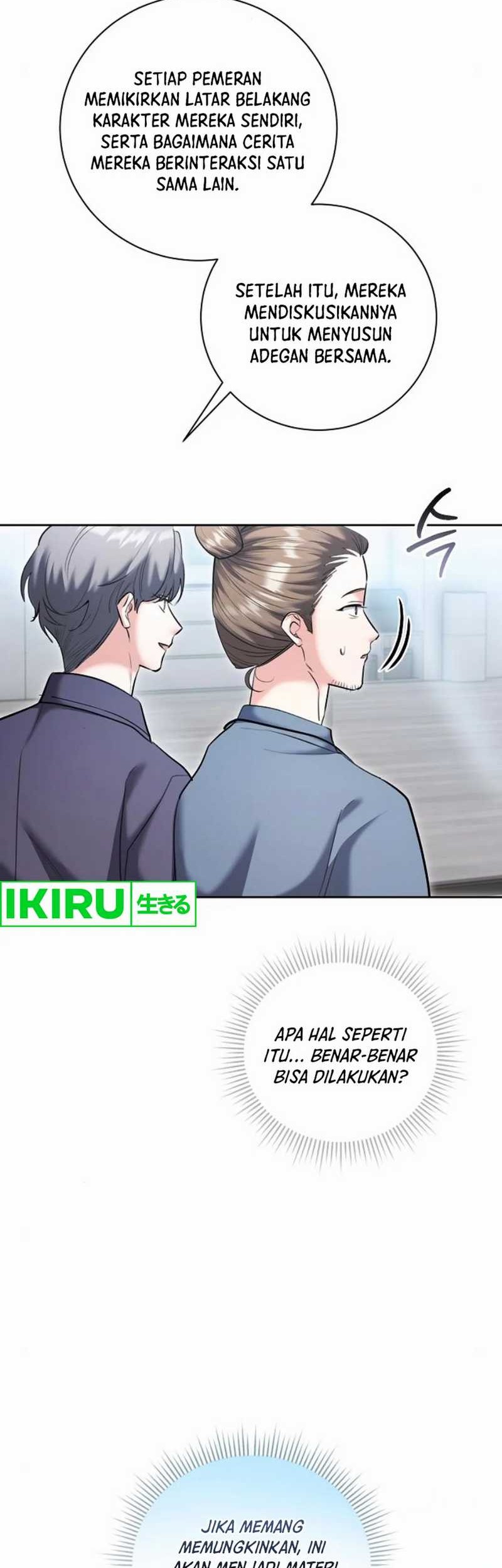Genius Actor’s Aura Chapter 82 Gambar 8