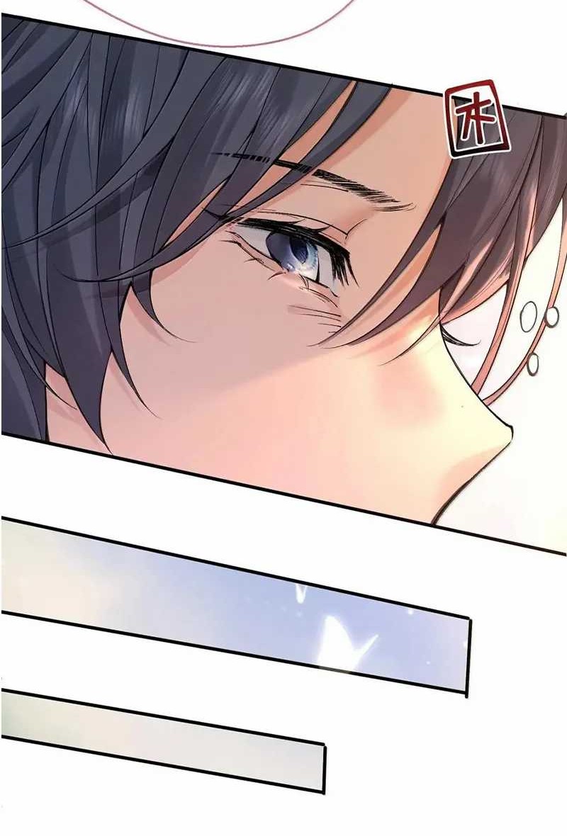 Am I Invincible Chapter 284 Gambar 22