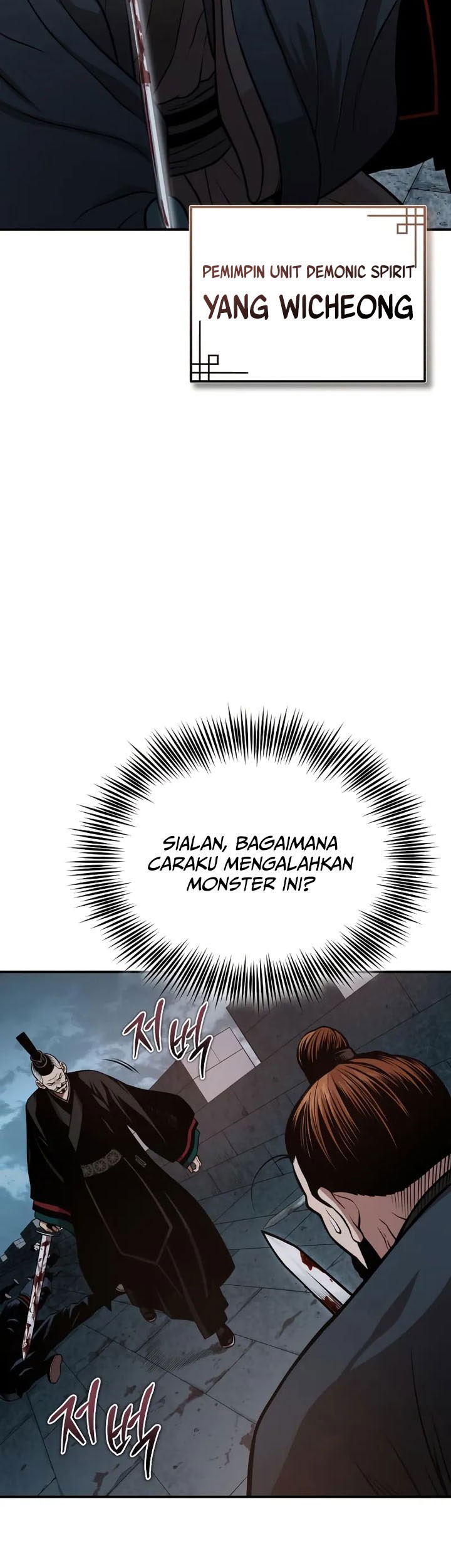 Records of the Demonic Path’s Return Chapter 59 Gambar 20