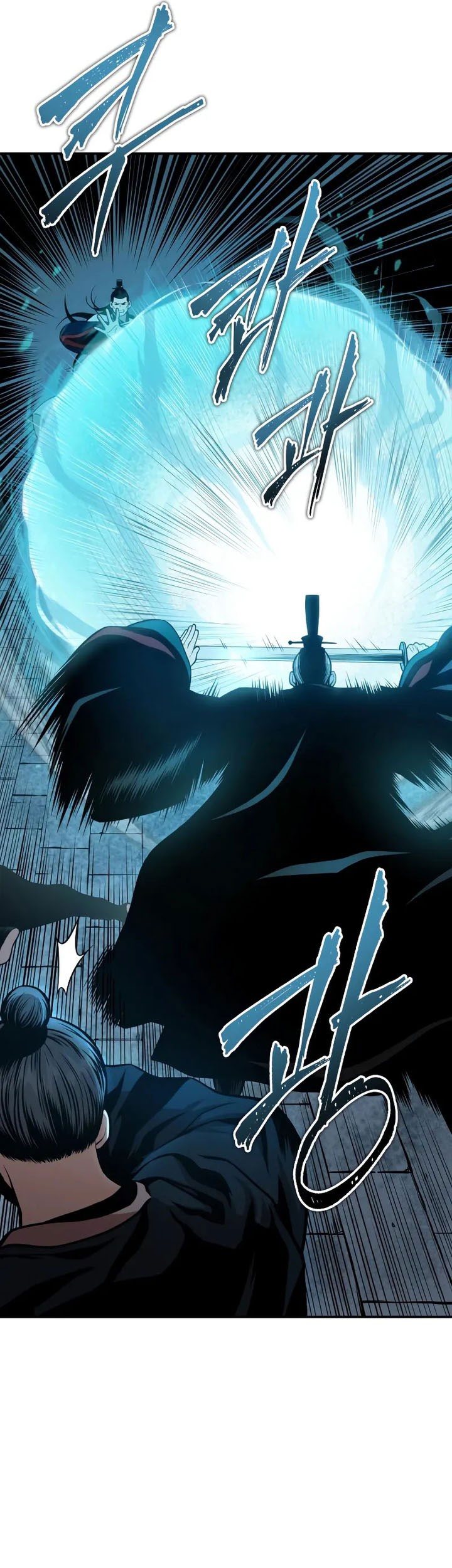 Records of the Demonic Path’s Return Chapter 59 Gambar 26