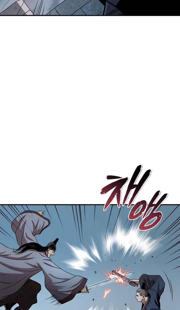 Records of the Demonic Path’s Return Chapter 59 Gambar 37