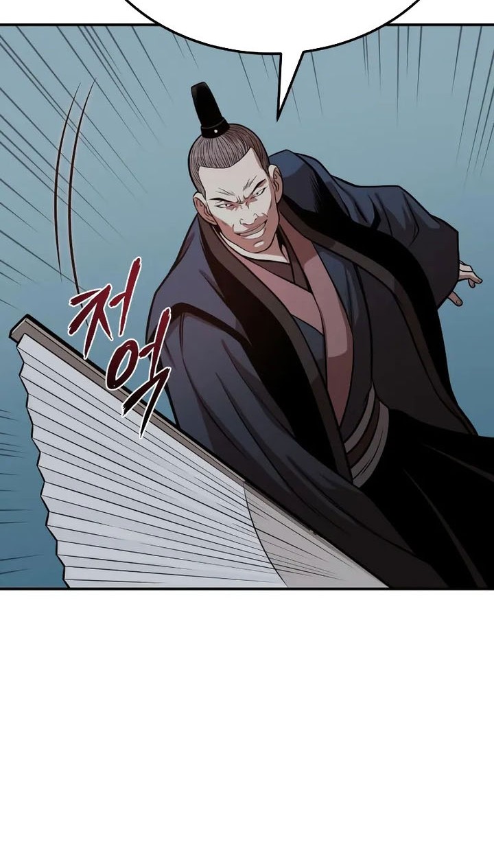 Records of the Demonic Path’s Return Chapter 59 Gambar 41