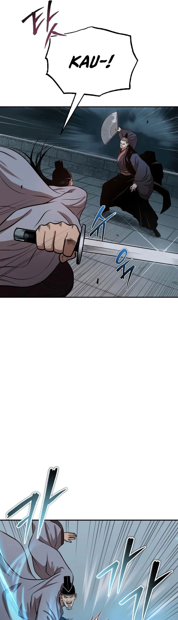 Records of the Demonic Path’s Return Chapter 59 Gambar 42
