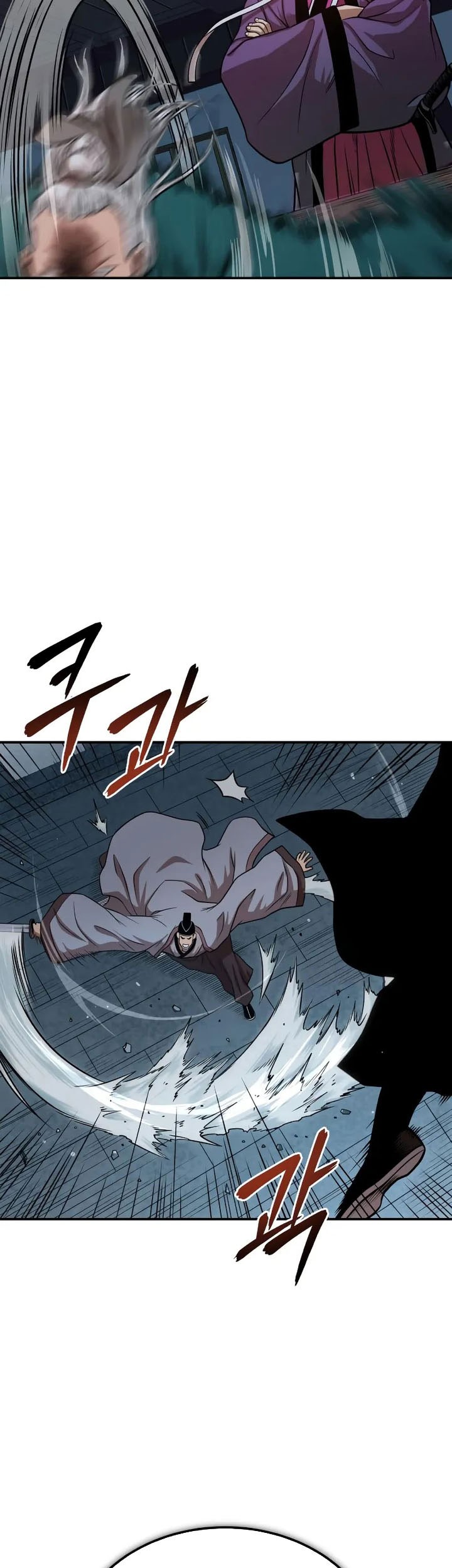 Records of the Demonic Path’s Return Chapter 59 Gambar 46