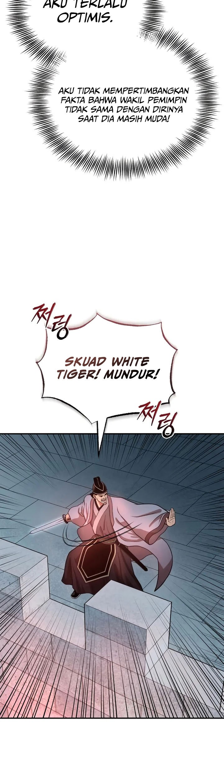 Records of the Demonic Path’s Return Chapter 59 Gambar 60