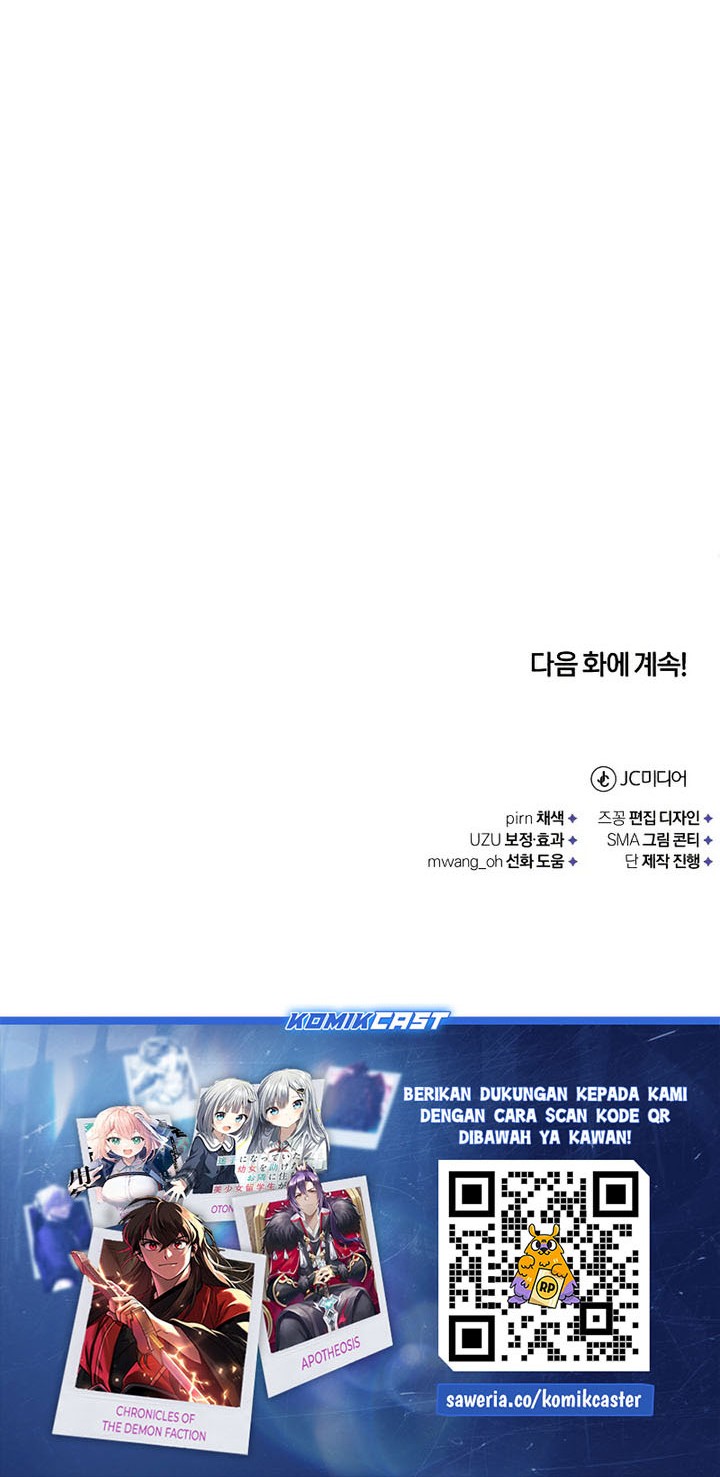Records of the Demonic Path’s Return Chapter 59 Gambar 79