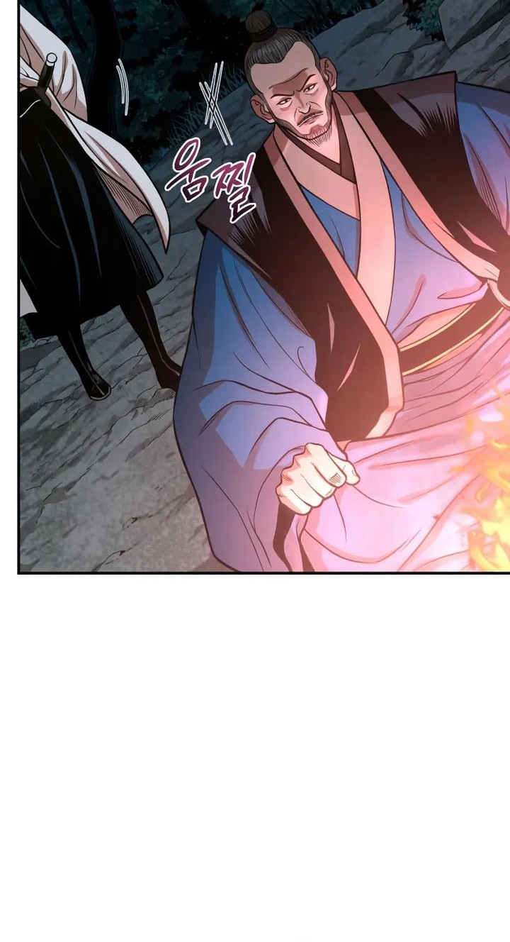 Records of the Demonic Path’s Return Chapter 59 Gambar 9