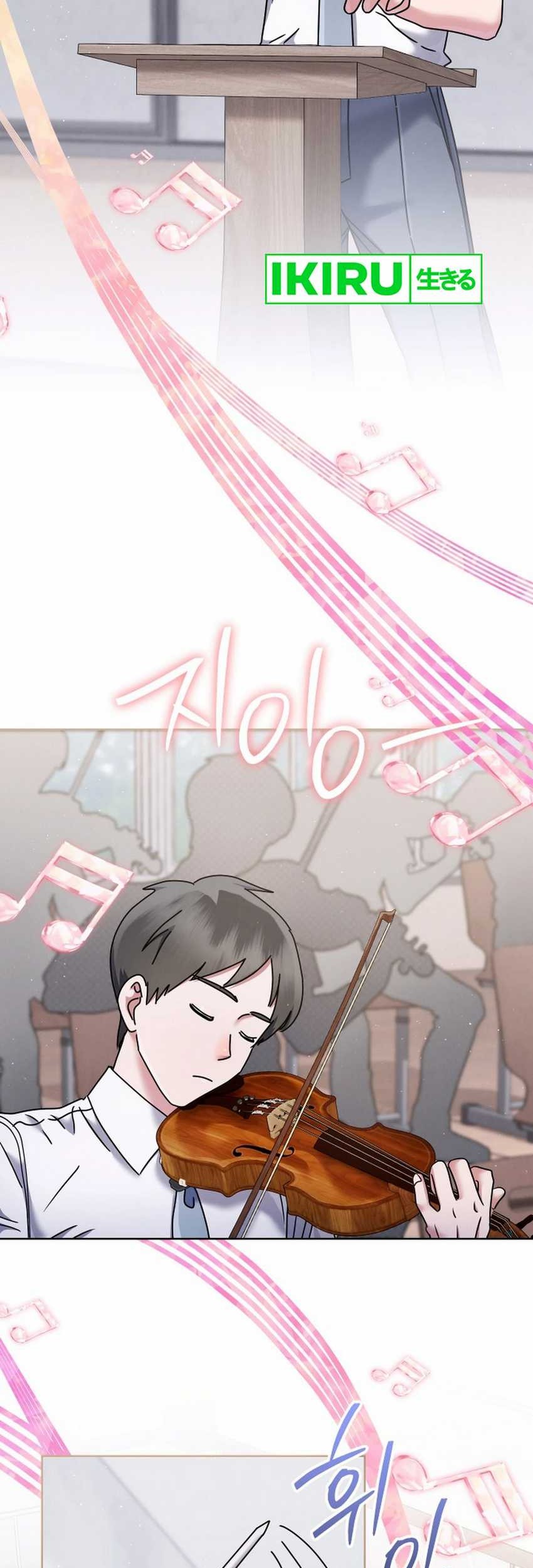 High School Musical Genius Is Paganini Reincarnated Chapter 49 Gambar 40