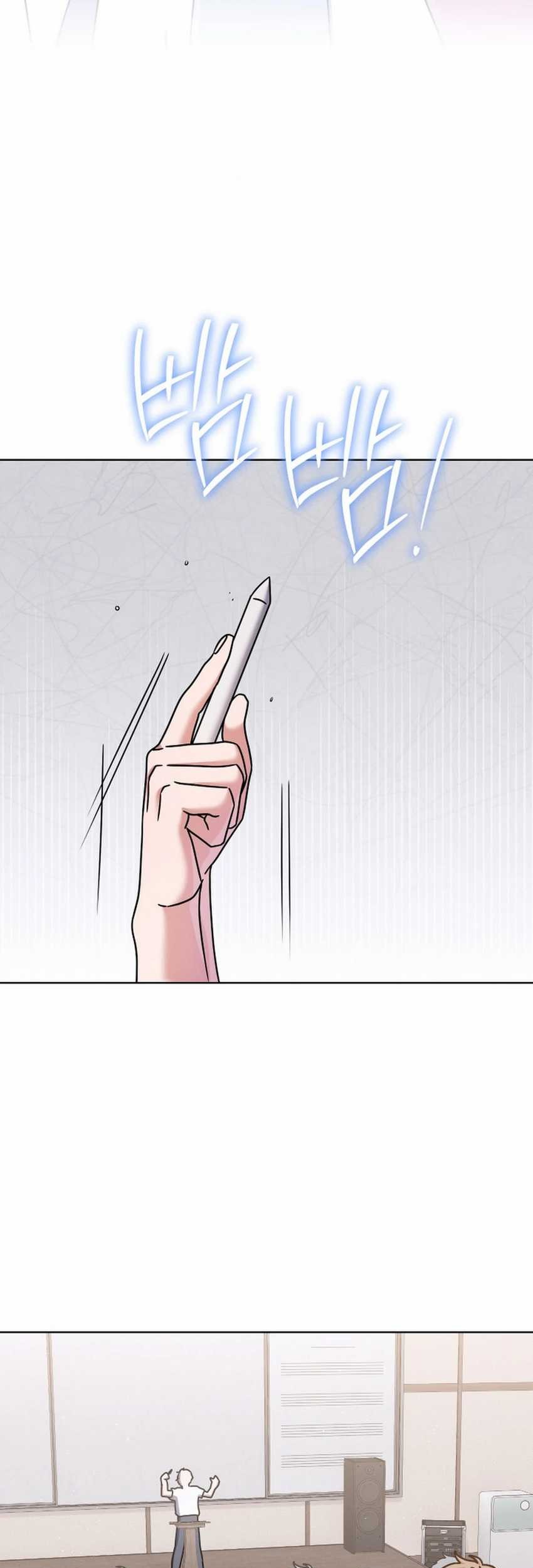 High School Musical Genius Is Paganini Reincarnated Chapter 49 Gambar 55