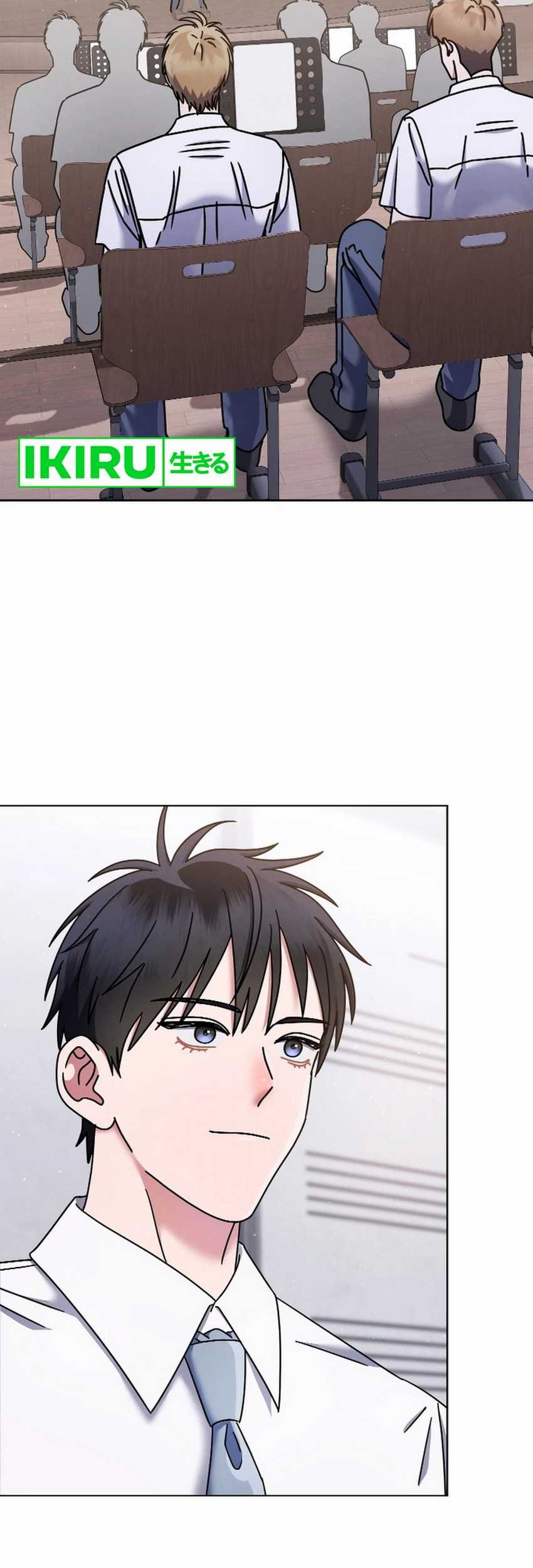 High School Musical Genius Is Paganini Reincarnated Chapter 49 Gambar 56