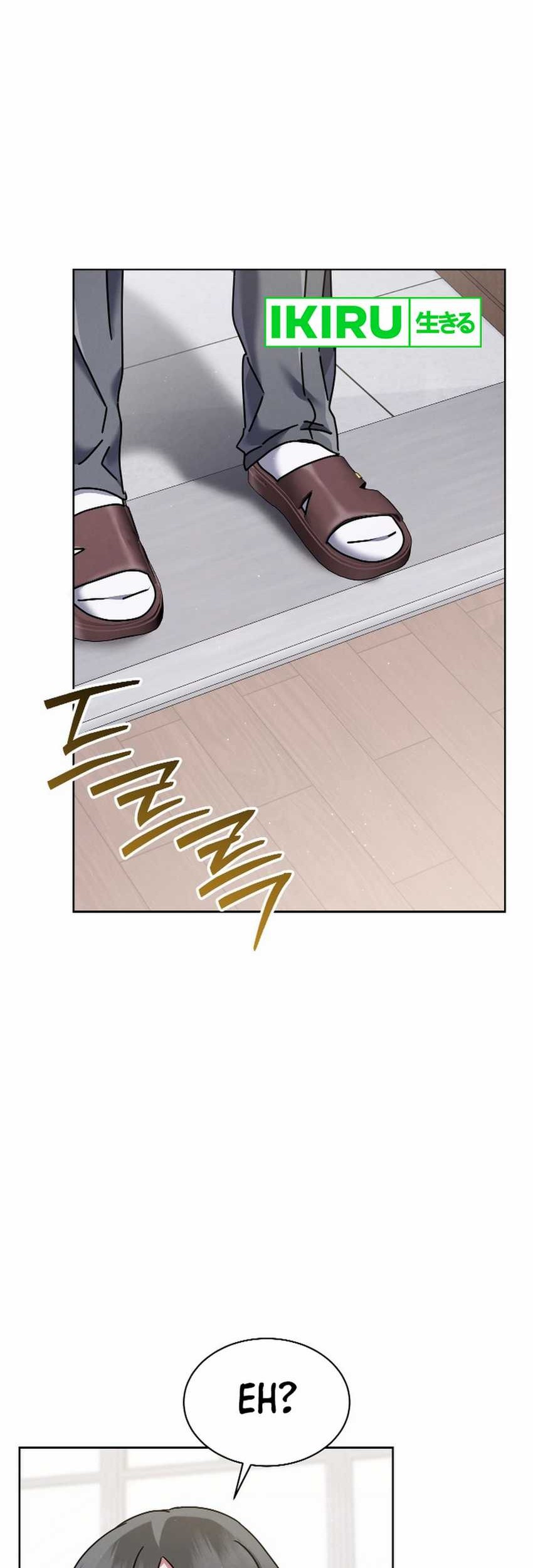 High School Musical Genius Is Paganini Reincarnated Chapter 49 Gambar 3