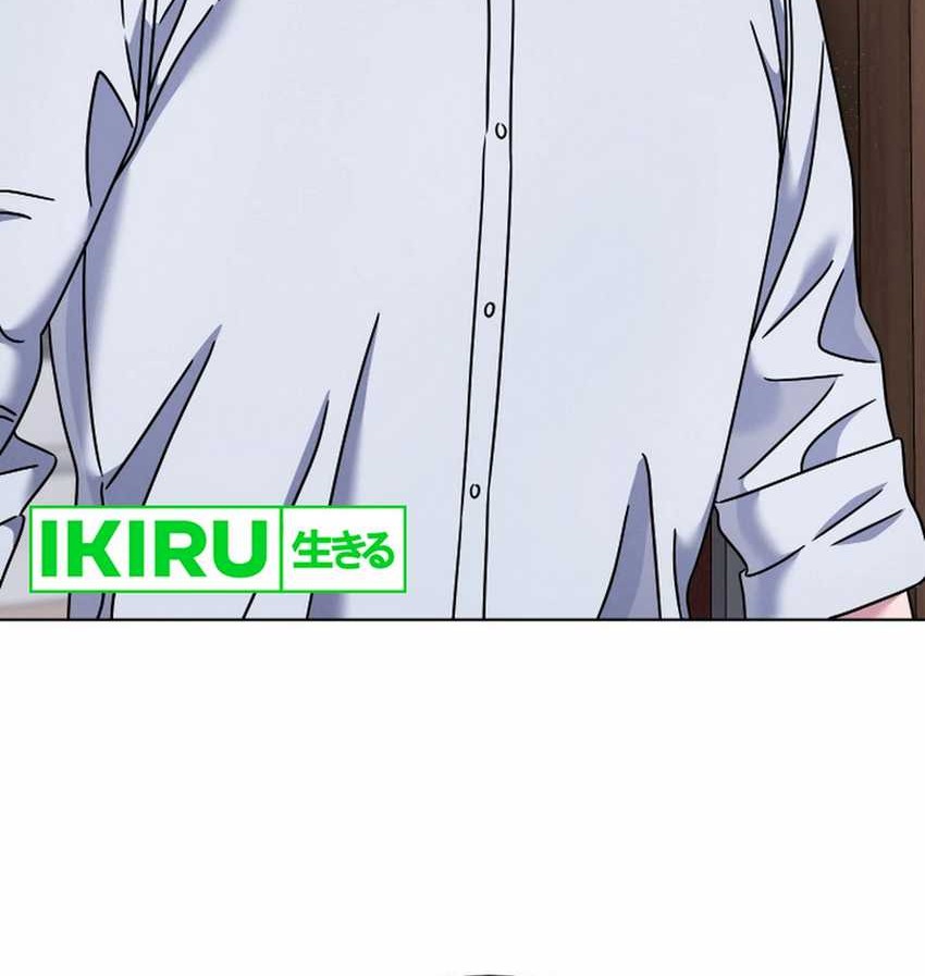High School Musical Genius Is Paganini Reincarnated Chapter 49 Gambar 5