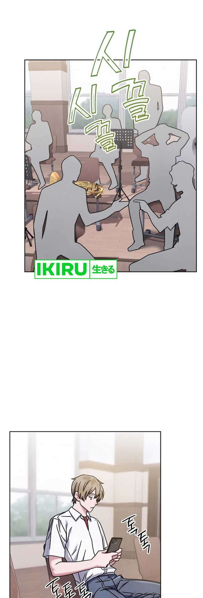 High School Musical Genius Is Paganini Reincarnated Chapter 49 Gambar 8