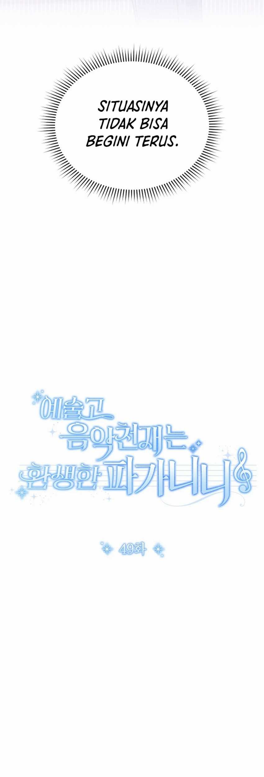 High School Musical Genius Is Paganini Reincarnated Chapter 49 Gambar 14