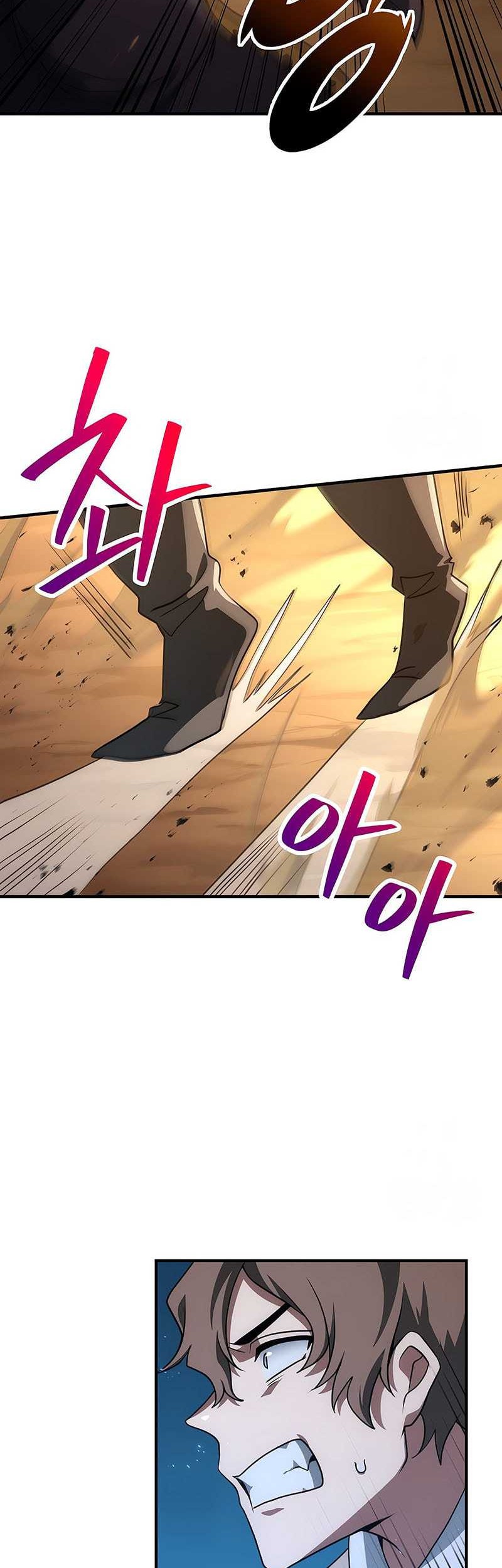 Emperor Of Steel Chapter 35 Gambar 51