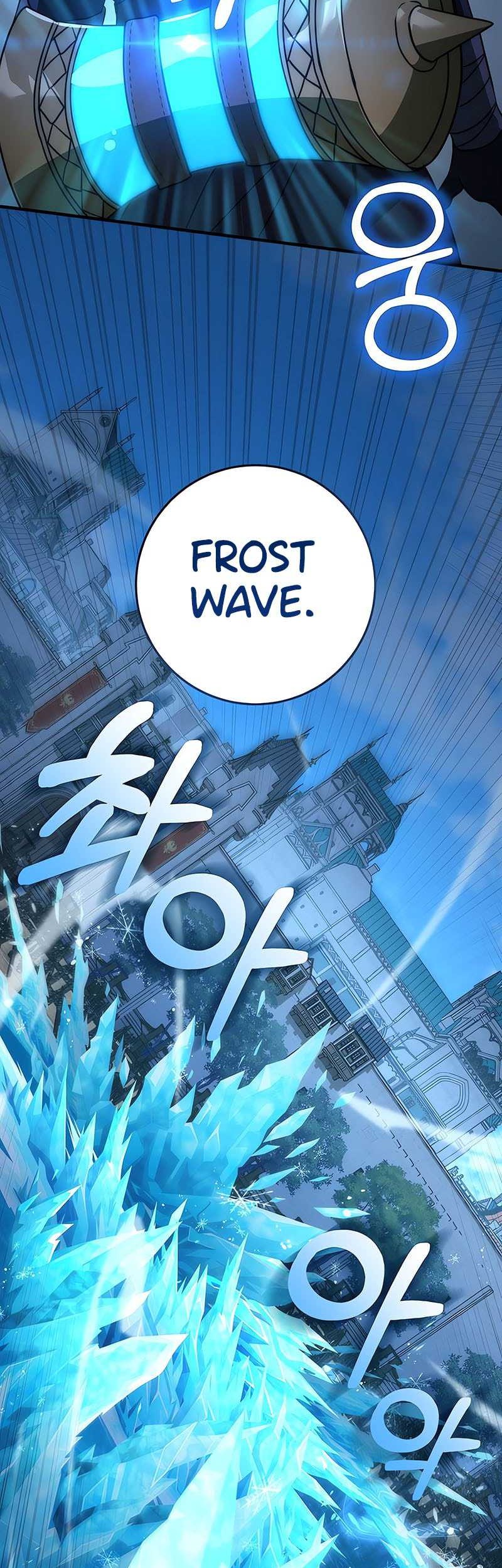 Emperor Of Steel Chapter 35 Gambar 8