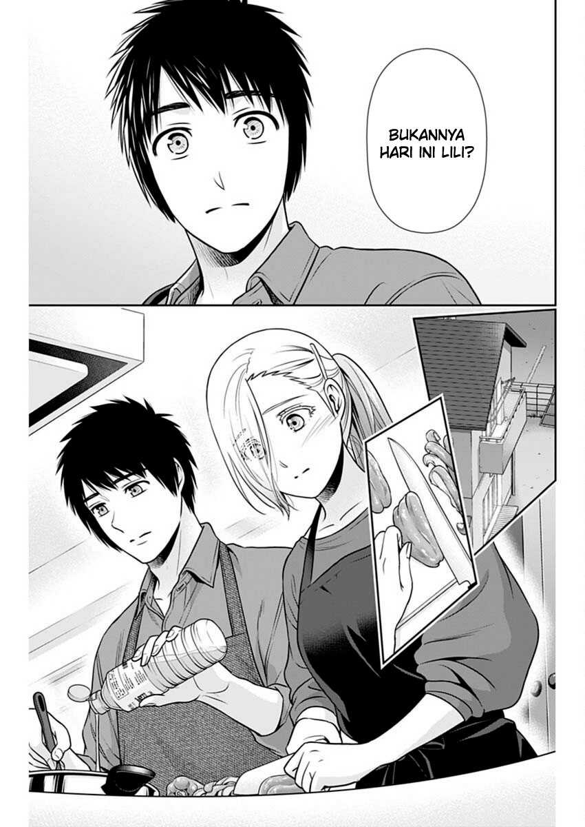 Issho ni Kurashite ii desu ka? Chapter 39 Gambar 16