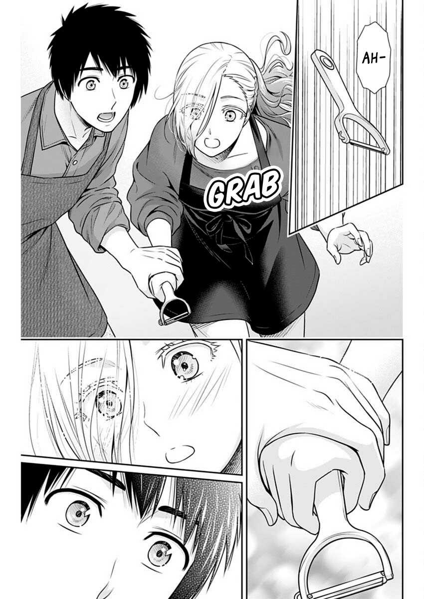 Issho ni Kurashite ii desu ka? Chapter 39 Gambar 18