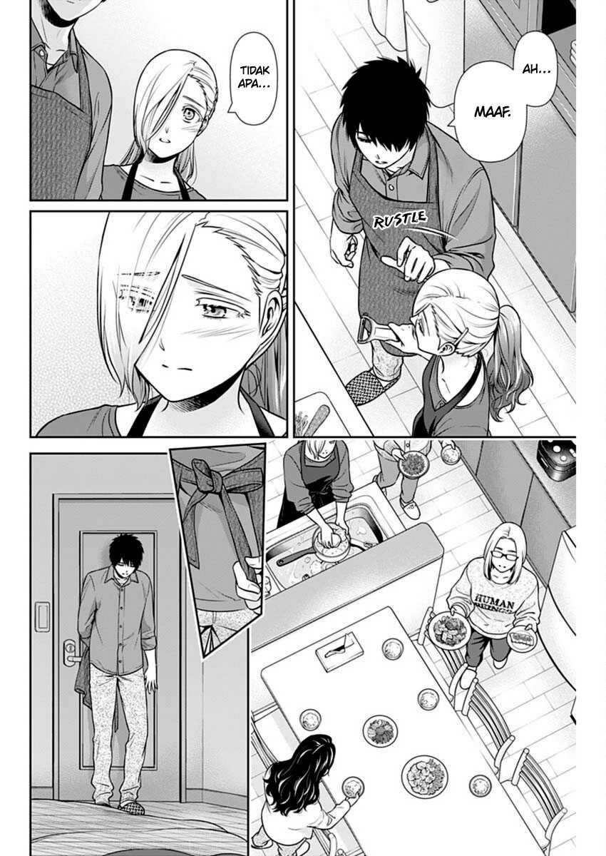 Issho ni Kurashite ii desu ka? Chapter 39 Gambar 19