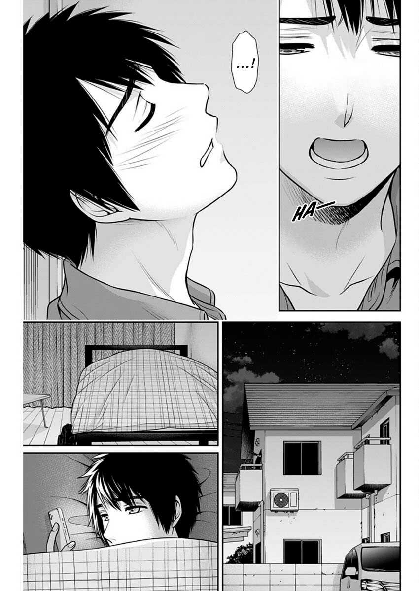 Issho ni Kurashite ii desu ka? Chapter 39 Gambar 20