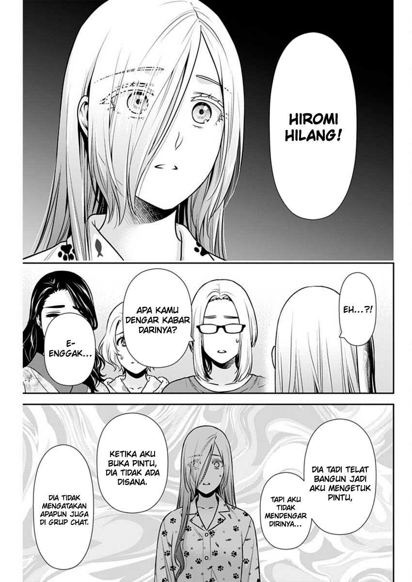Issho ni Kurashite ii desu ka? Chapter 39 Gambar 22