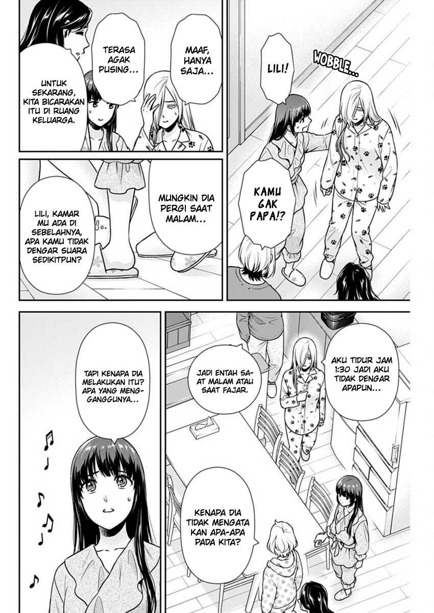 Issho ni Kurashite ii desu ka? Chapter 39 Gambar 23