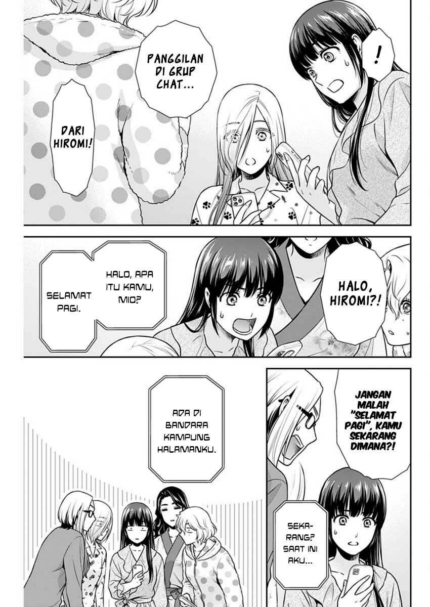 Issho ni Kurashite ii desu ka? Chapter 39 Gambar 24