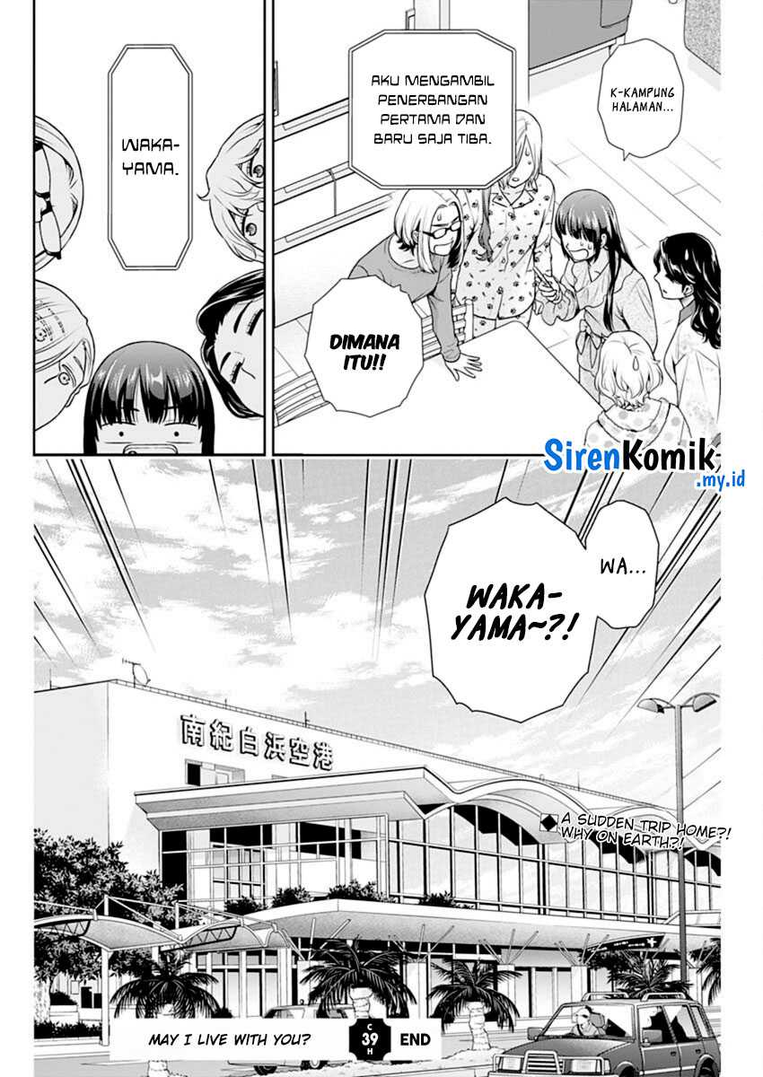 Issho ni Kurashite ii desu ka? Chapter 39 Gambar 25