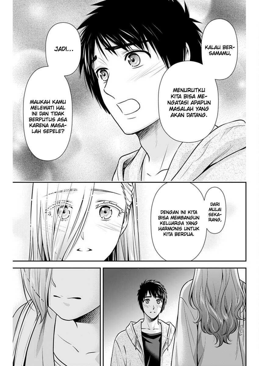Issho ni Kurashite ii desu ka? Chapter 39 Gambar 6