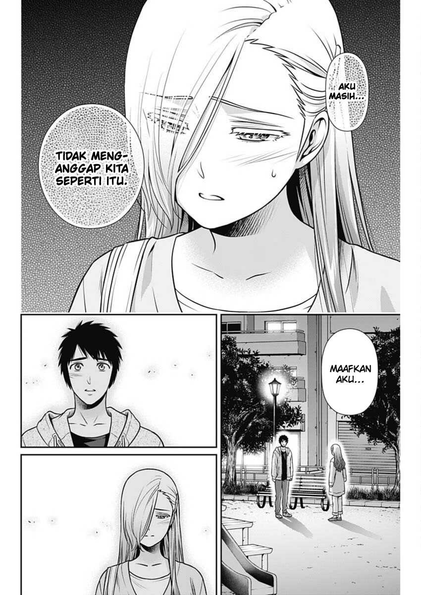 Issho ni Kurashite ii desu ka? Chapter 39 Gambar 7