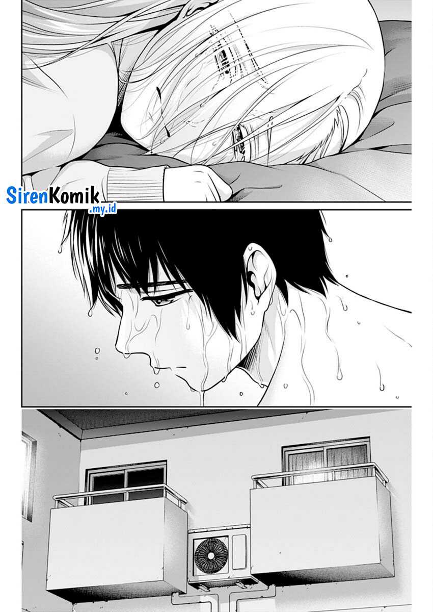 Issho ni Kurashite ii desu ka? Chapter 39 Gambar 9