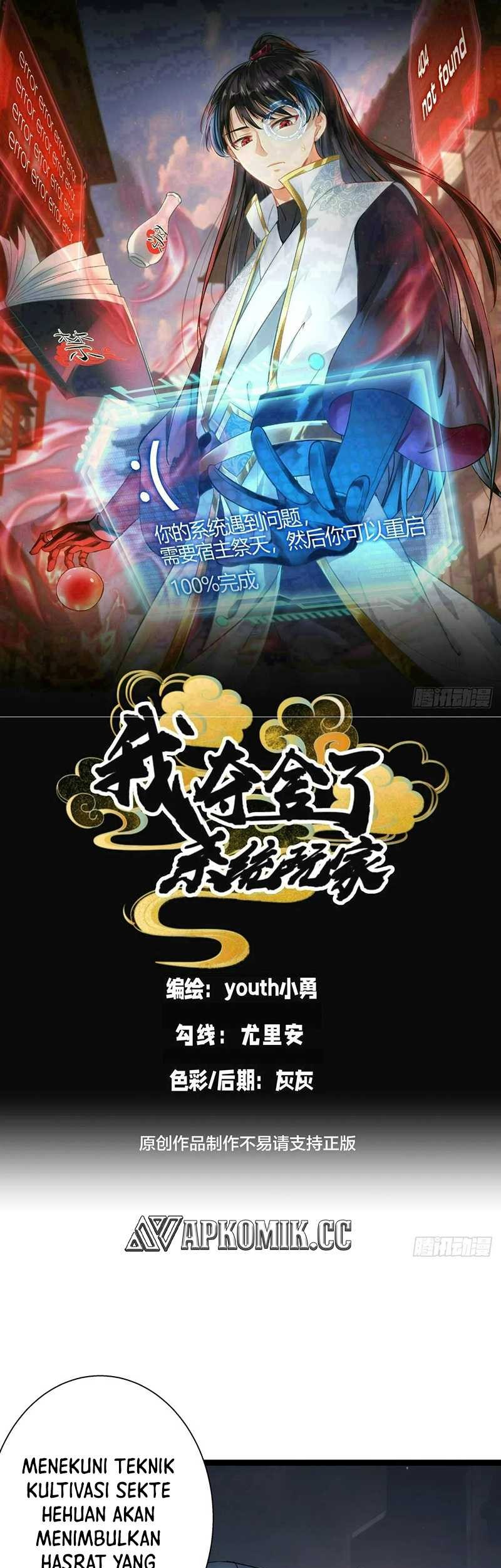 Baca I Took Over The System Players Chapter 78 Gambar 2