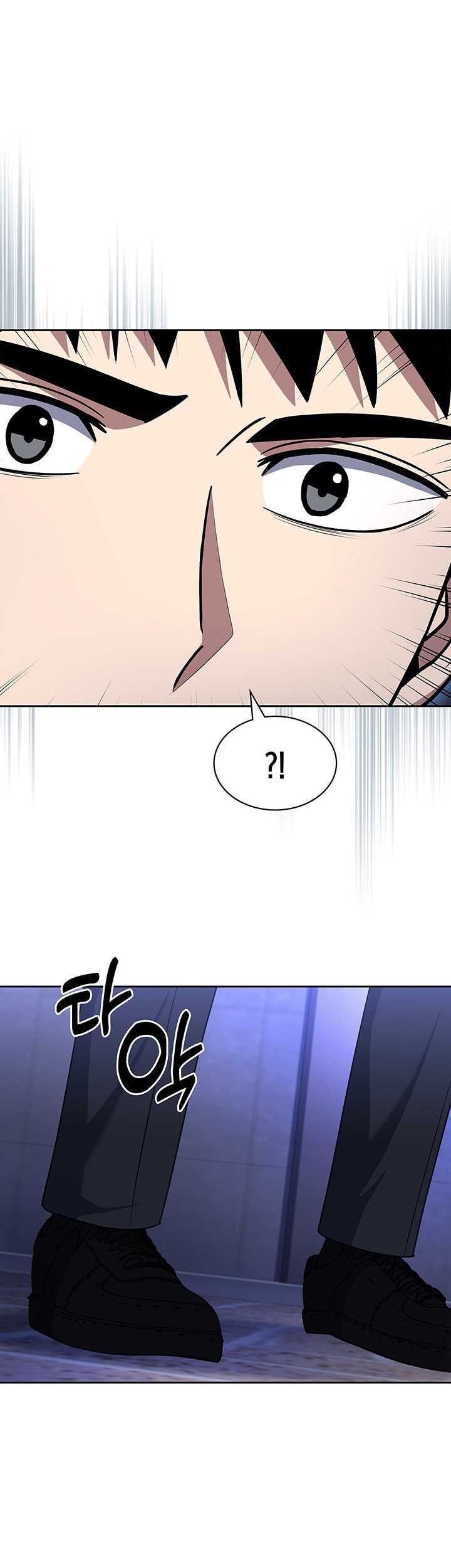Reset Life of Regression Police Chapter 110 Gambar 38