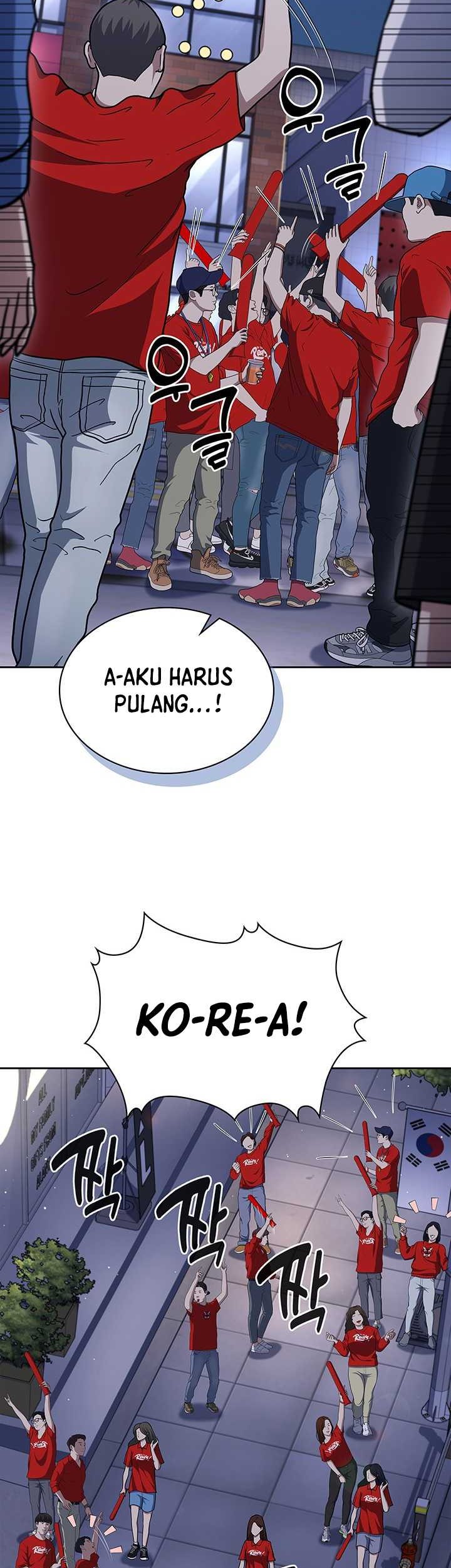 Reset Life of Regression Police Chapter 110 Gambar 4