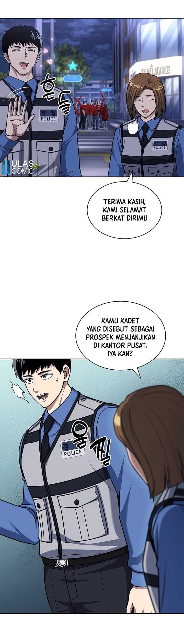 Reset Life of Regression Police Chapter 110 Gambar 11