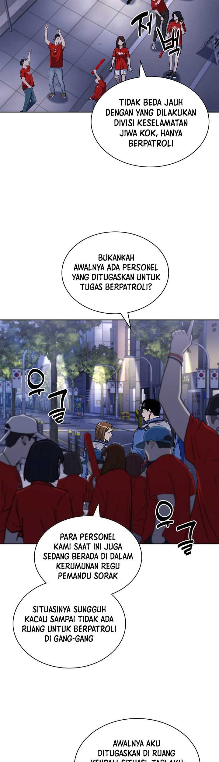 Reset Life of Regression Police Chapter 110 Gambar 18