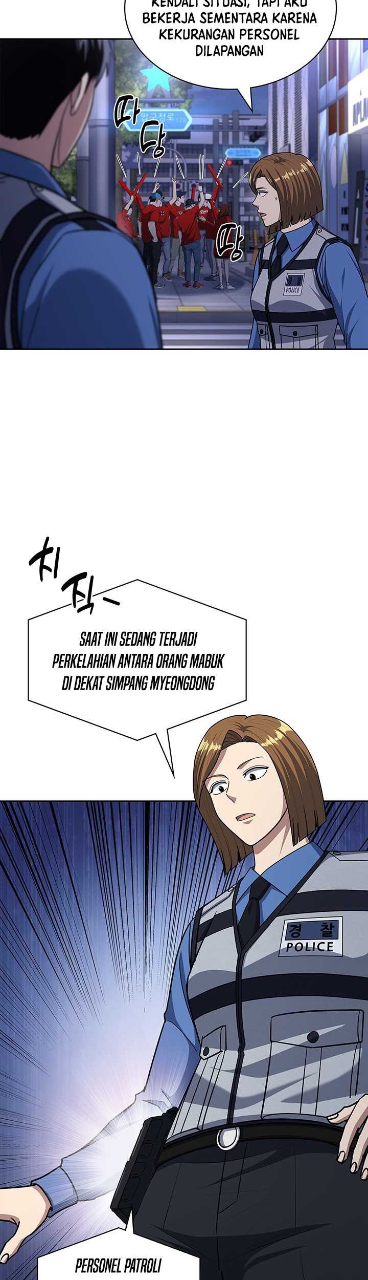 Reset Life of Regression Police Chapter 110 Gambar 19