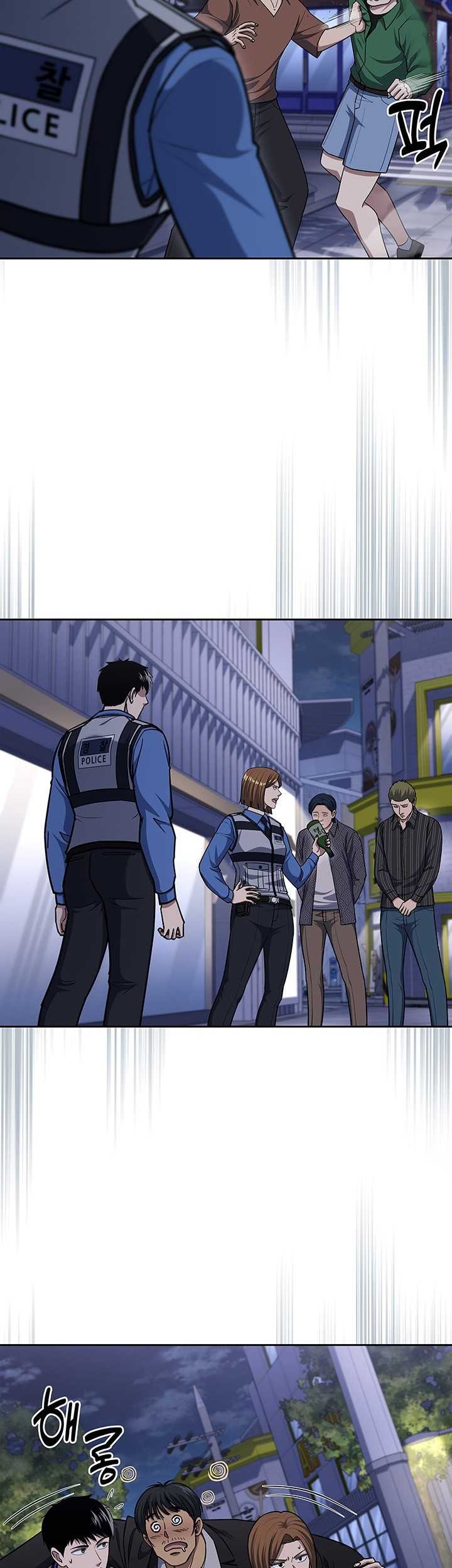 Reset Life of Regression Police Chapter 110 Gambar 22