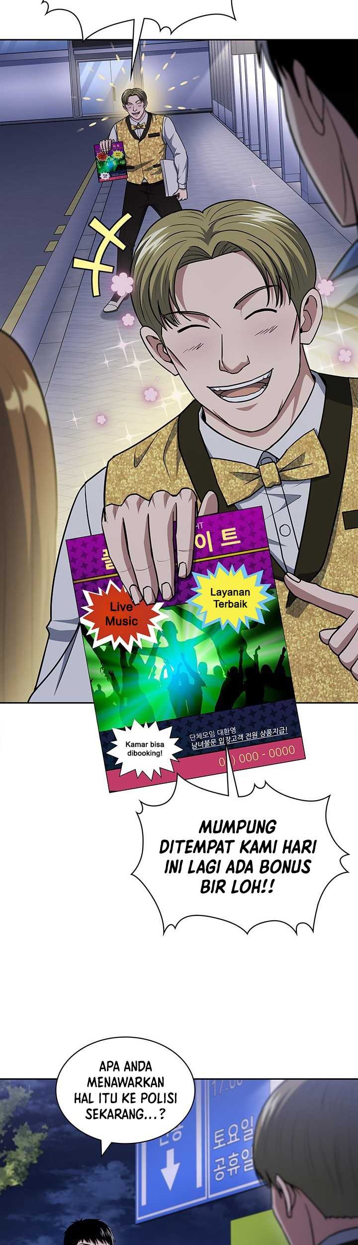 Reset Life of Regression Police Chapter 110 Gambar 28